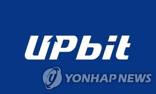  두나무, 자금세탁방지 위반에 352억 과태료… 업비트 '최대 처벌'