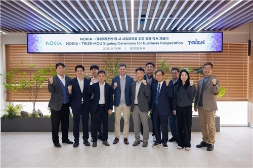 트리즈엔·노키아, G-PON 기반 차세대 유선망 공동 개발 나선다