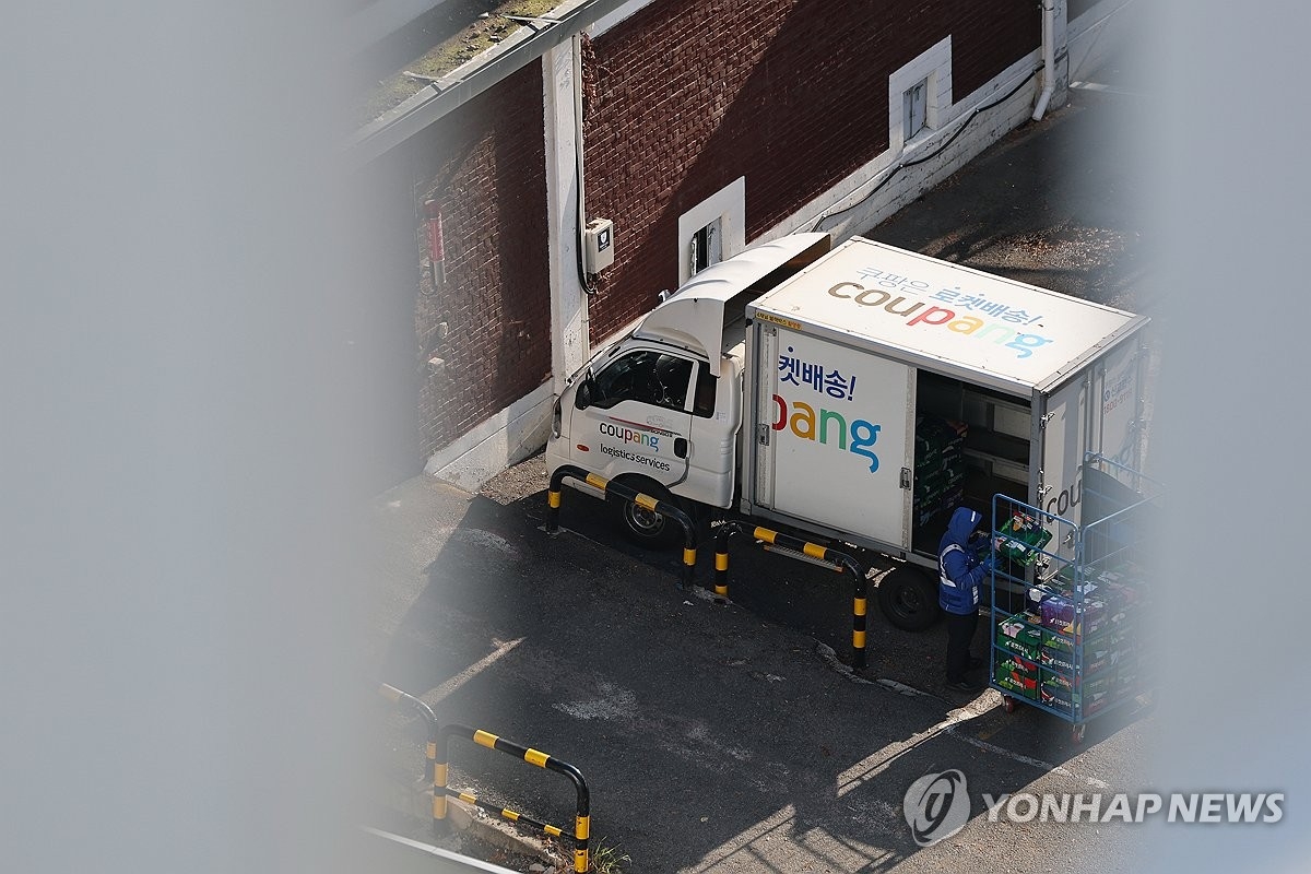 쿠팡, 3천만명 개인정보 유출에도 고객 이탈 제한적…JP모건 '충격은 단기적'