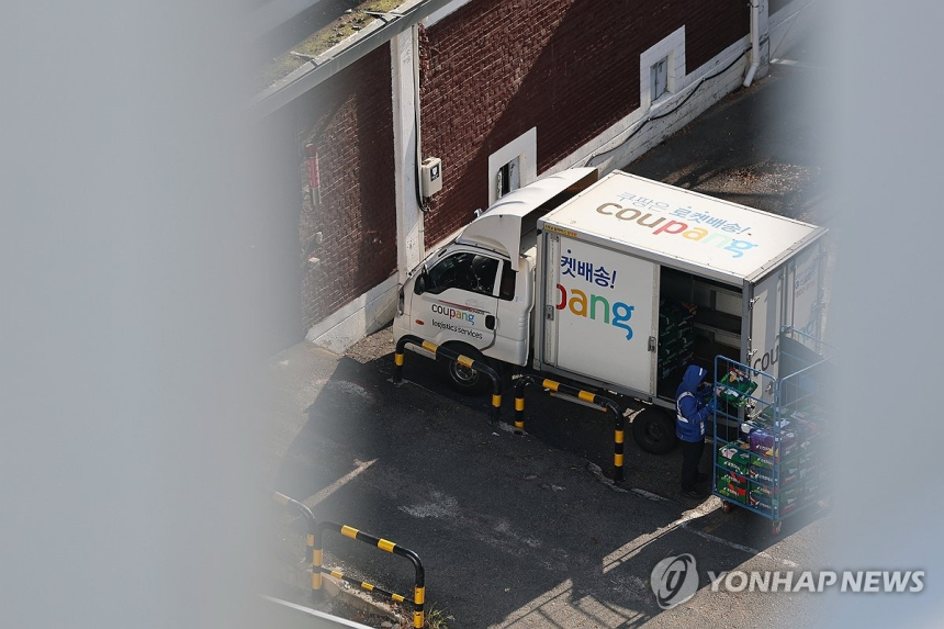  쿠팡, 3천만명 개인정보 유출에도 고객 이탈 제한적…JP모건 '충격은 단기적'