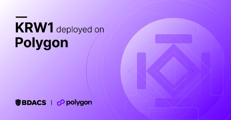  비댁스, 원화 스테이블코인 'KRW1' 폴리곤 블록체인 확장 배포