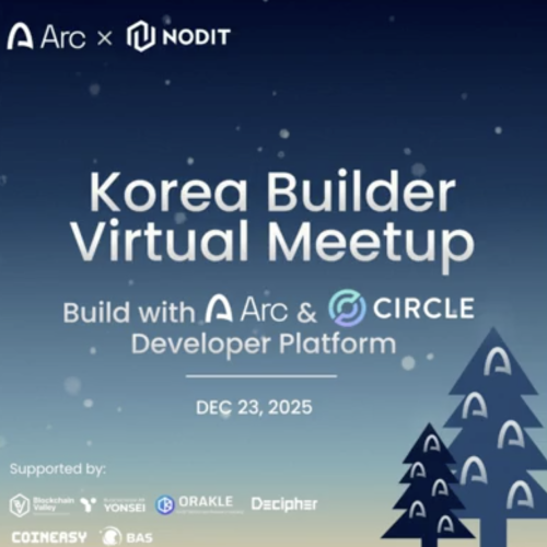  Arc & Circle Developer Platform 과 함께하는 Korea Builder 온라인 밋업