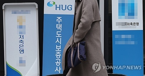 저축은행, 유가증권 투자 40% 급증…대출 규제에 전략 변화