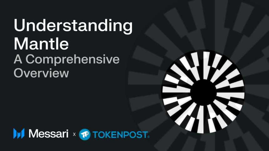 “2025년 DeFi 인프라의 핵심”...멘틀, 메사리 리서치가 주목한 온체인 금융 플랫폼의 진화