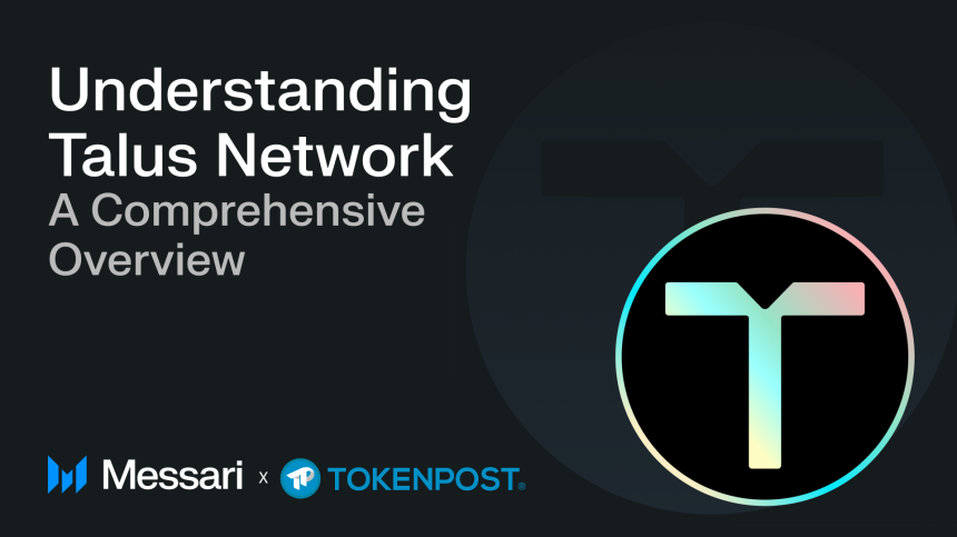  “탈중앙화 AI 인프라의 조정자 탄생”...메사리, 탈루스 생태계에 주목