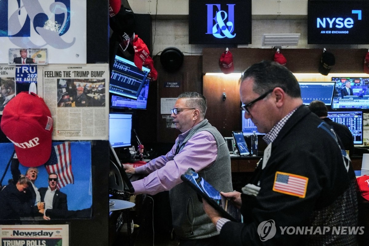 AI 훈풍 꺼지나… 브로드컴·오라클 실망에 뉴욕증시 기술주 급락