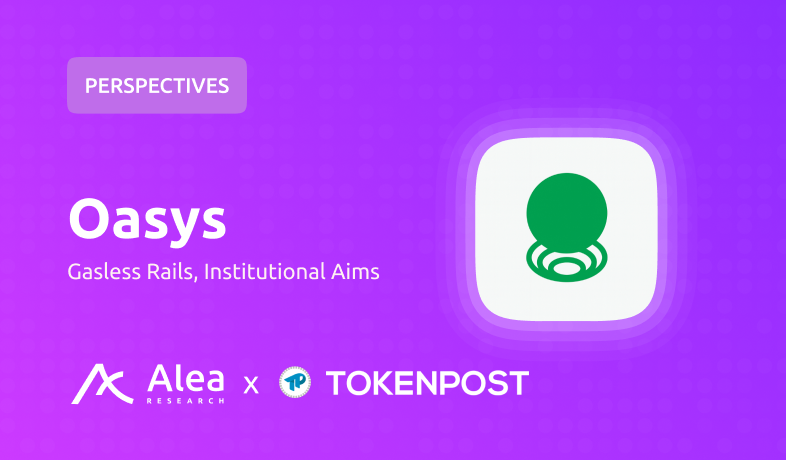 게임 체인이 금융·콘텐츠 인프라로…오아시스, 아시아 RWA 시장 정조준