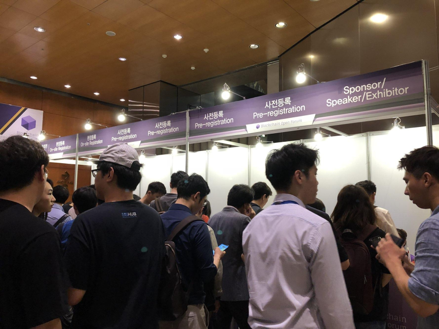 한국 암호화폐 개척자들 10화 ㅡ 이흥직의 선택