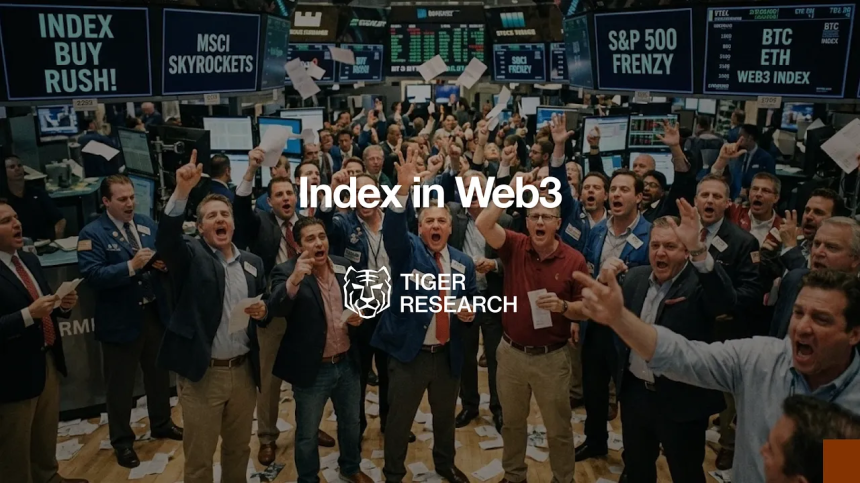 “암호화폐 시장에도 MSCI가 필요하다”…타이거리서치, 인덱스 기준 마련 시급성 강조