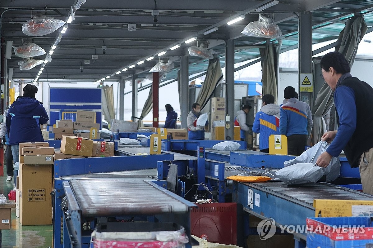  쿠팡 정보 유출에 웃은 CJ대한통운…주가 8.7% 급등 / 연합뉴스 