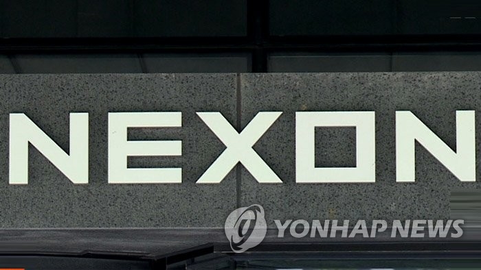  넥슨 지주사 NXC, 1,512억 자사주 매입…오너 일가 1,000억 현금화 / 연합뉴스 