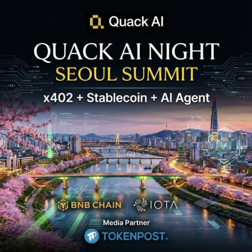  Quack AI Night Seoul Summit: AI × Web3 x Stablecoin