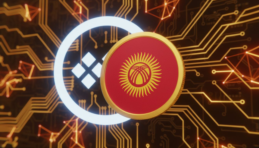  키르기스스탄 스테이블코인 'KGST', 바이낸스 상장…CIS 첫 글로벌 거래소 진출