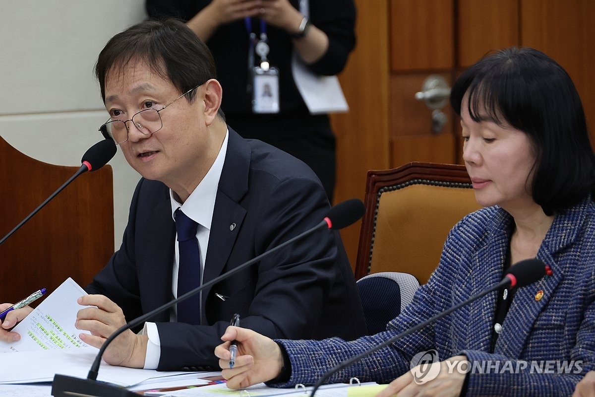  쿠팡페이, 개인정보 유출 의혹에 금감원 긴급 점검…내부자거래 조사도 검토 / 연합뉴스 