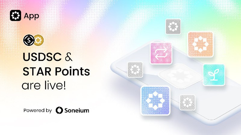  스타테일, 디지털 달러 'USDSC'와 리워드 시스템 '스타 포인트' 동시 출시