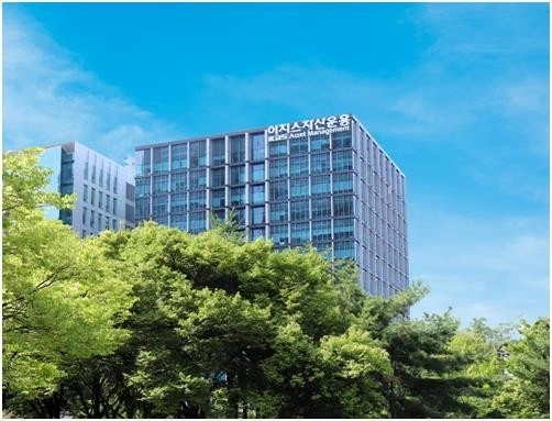 이지스자산운용, AI·클라우드 도입으로 업무 디지털 전환 가속