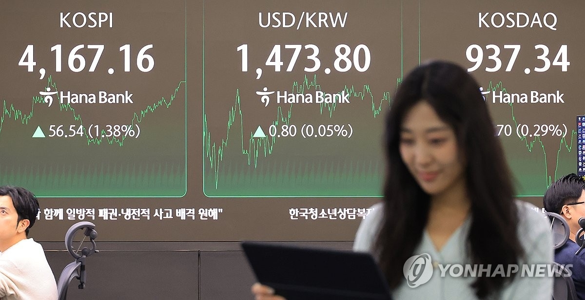 주식도 기프티콘으로 선물한다… 삼성전자 한 주, 생일 선물 가능해진다