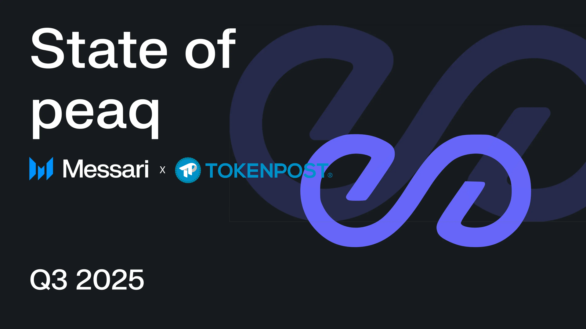 “머신 이코노미의 심장으로”…peaq, 3분기 69% 성장률로 DePIN 선도