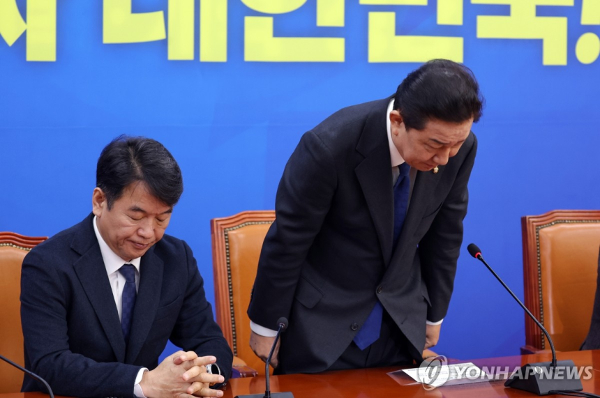  김병기 원내대표 사퇴…아들 빗썸 인턴 논란에 업비트 겨냥 의혹 확산