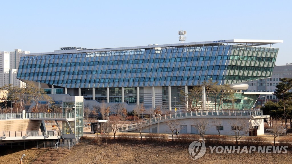  세종시, 외국인 기술인재 위한 첫 직업교육센터 개소…산업단지 인력 해법 될까 / 연합뉴스 