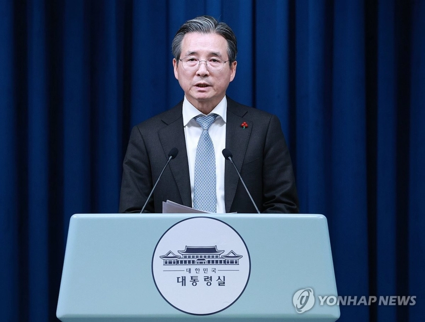 AI 산업 향해 금산분리 완화 시동… 정부, 본격 논의 착수