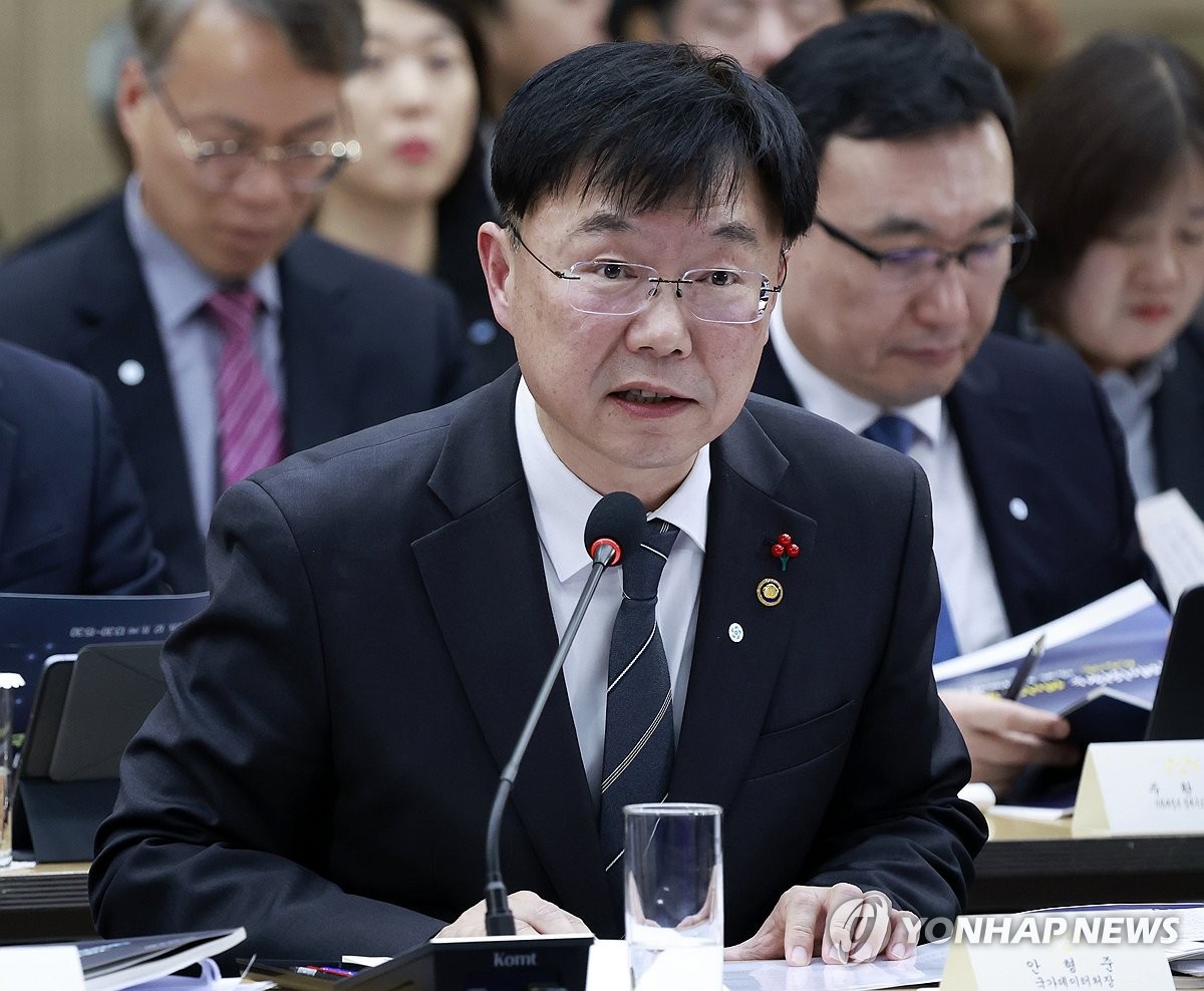  AI에 맞춘 통계혁신…국가데이터처, 메타데이터 체계 본격 구축 / 연합뉴스 