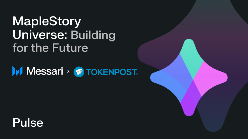 “게임도 탈중앙화 시대”…메사리, 메이플스토리 유니버스의 온체인 경제 실험 조명