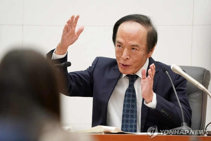 일본은행, 30년 만에 최고 금리…우에다 총재 '추가 인상 시사'