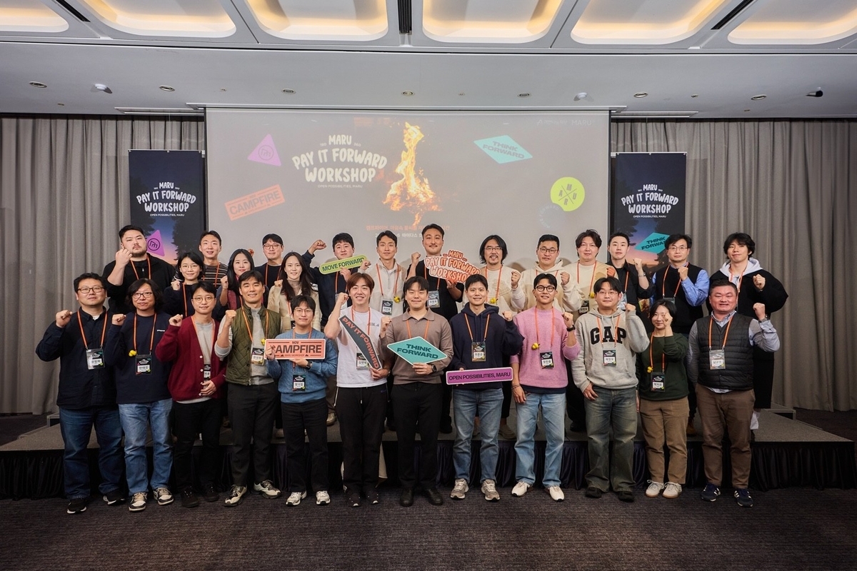 AI 스타트업 10곳, 아산나눔재단 '마루' 입주… 혁신 성장을 본격 지원