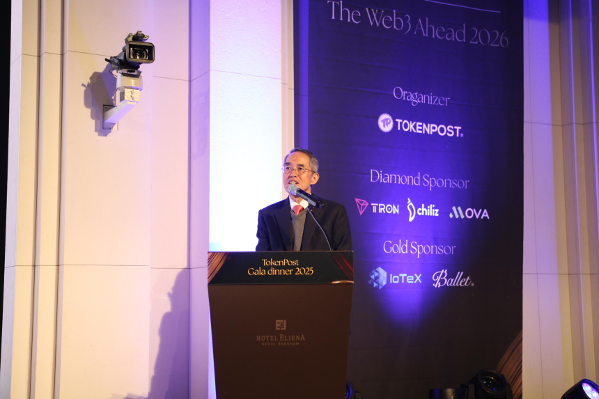  [웹3대전망] 김형중 이사장, AI·스테이블코인·결제 혁신… “한국, 지금이 퍼스트 무버 마지막 기회”