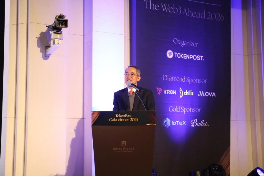 [웹3대전망] 김형중 이사장, AI·스테이블코인·결제 혁신… “한국, 지금이 퍼스트 무버 마지막 기회”