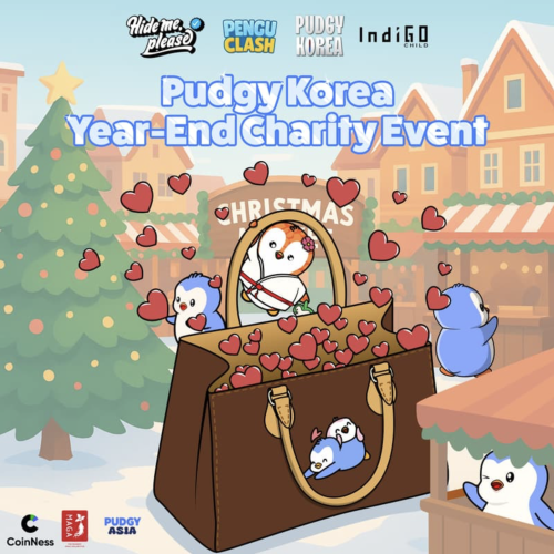  Pudgy Korea Year-End Charity Event