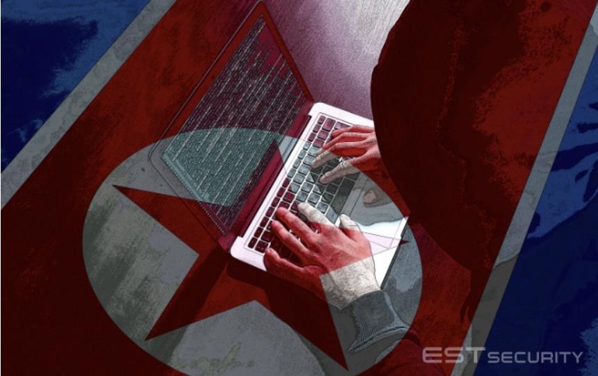 북한 해커조직, '국세청 고지서' 위장 악성코드 국내 유포