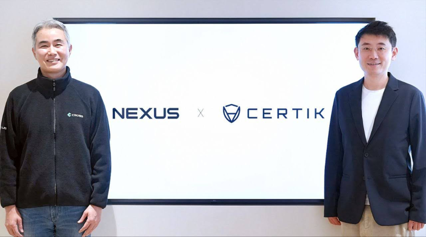  CertiK, NEXUS와 MOU 체결…보안 및 스테이블코인 인프라 강화 나서