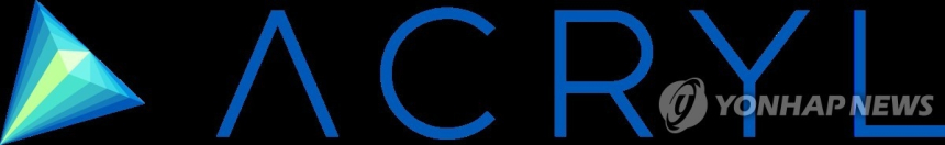  AI 기업 아크릴, 공모가 최상단 확정… 기관 투자자 790대 1 경쟁률