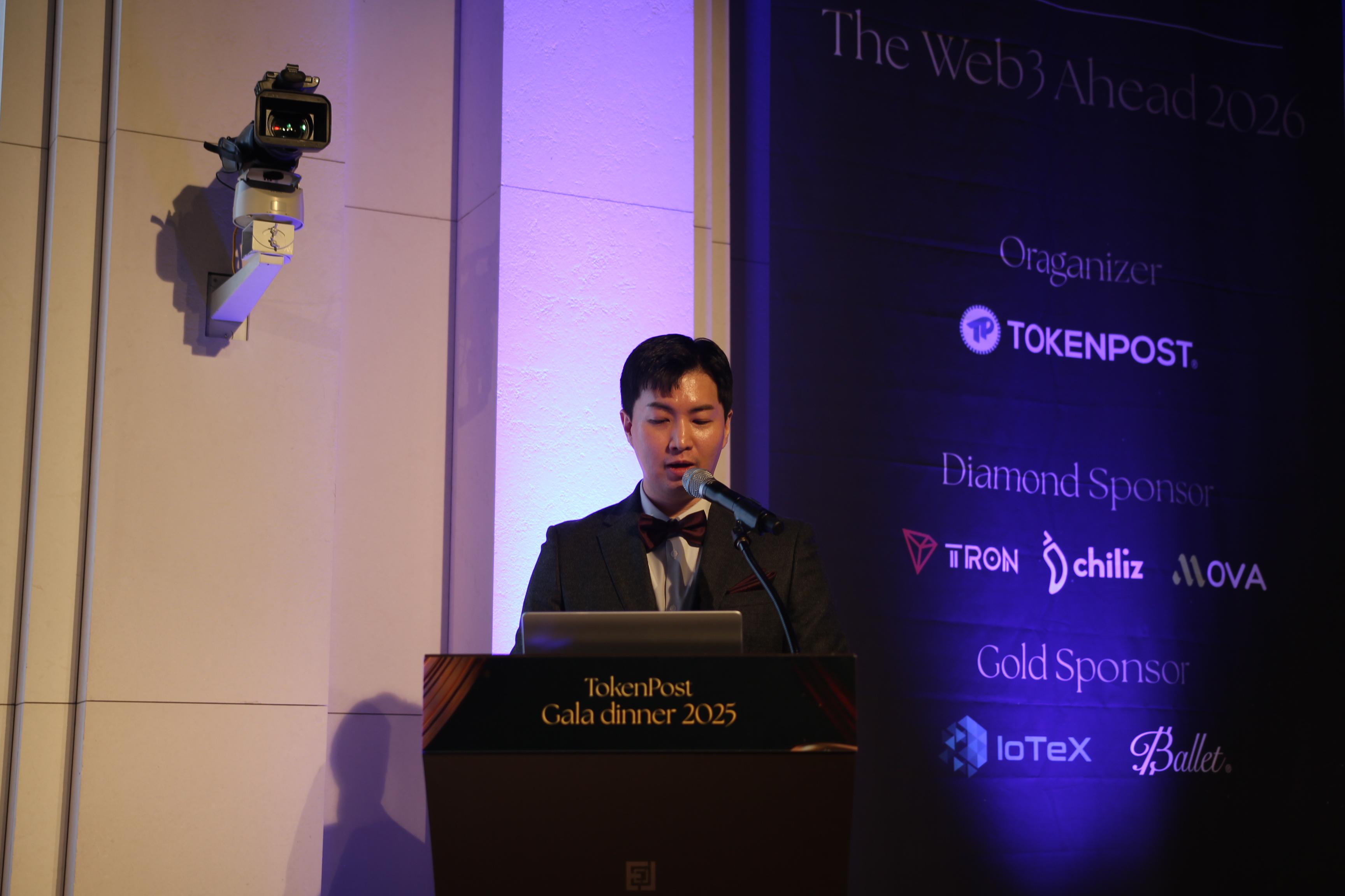 [웹3대전망] 김지호 대표 