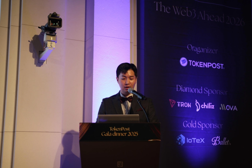 [웹3대전망] 김지호 대표 "투기의 시대는 끝났다... 2026년은 시장과 제도의 '동기화' 원년 돼야"