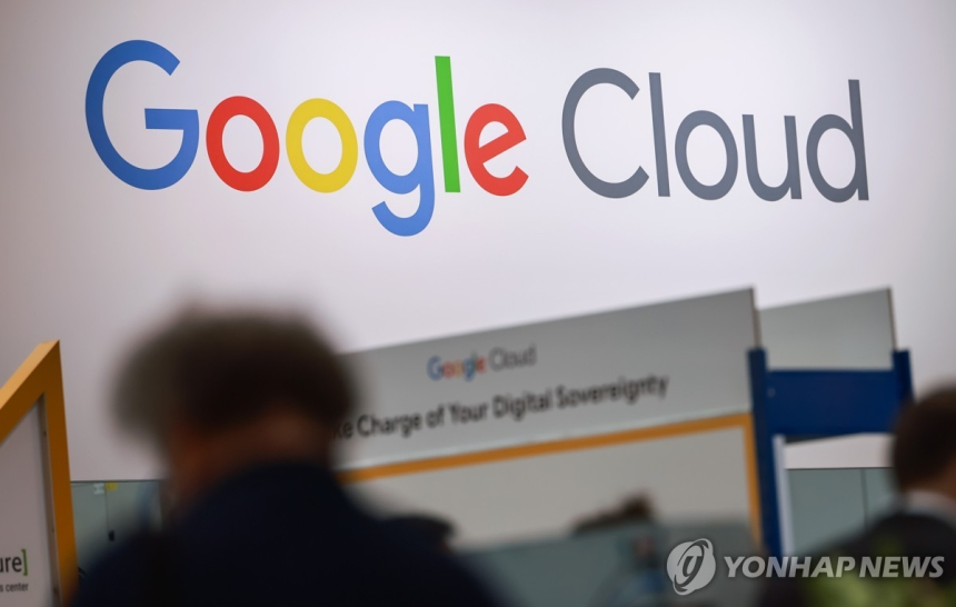  [시장분석] 구글, '상상초월' 250조 투자 폭탄에 주가 롤러코스터... 