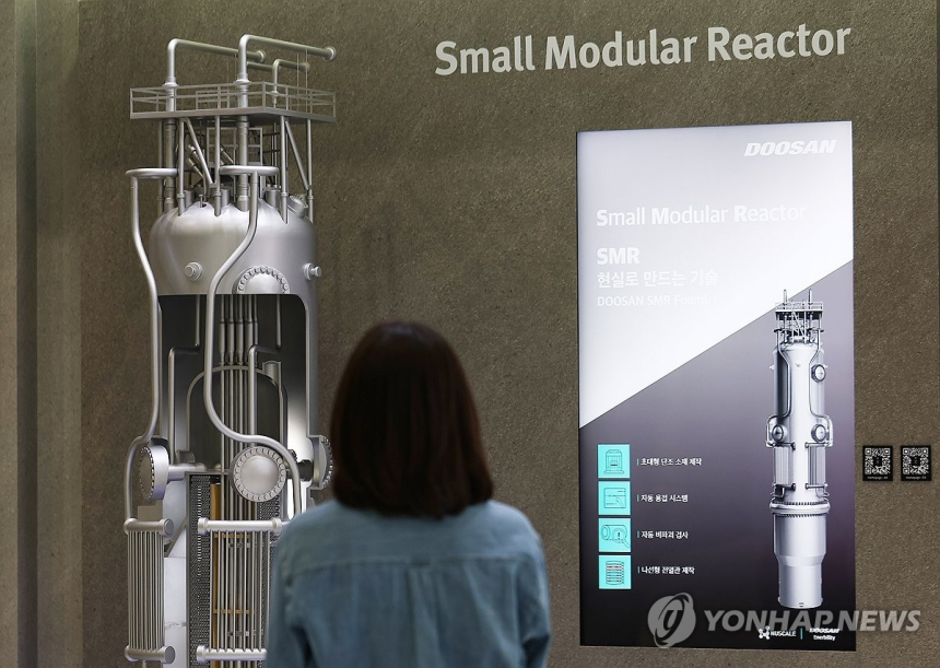  두산에너빌리티, 8천억 투자로 SMR 공장 신설…AI 전력 수요 선제 대응