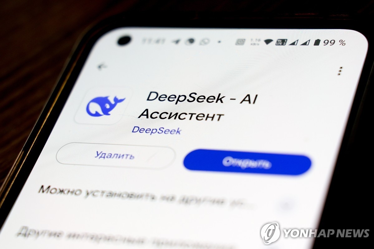 딥시크, '유령 데이터센터'로 엔비디아 블랙웰 칩 확보… 美 수출 규제 무력화