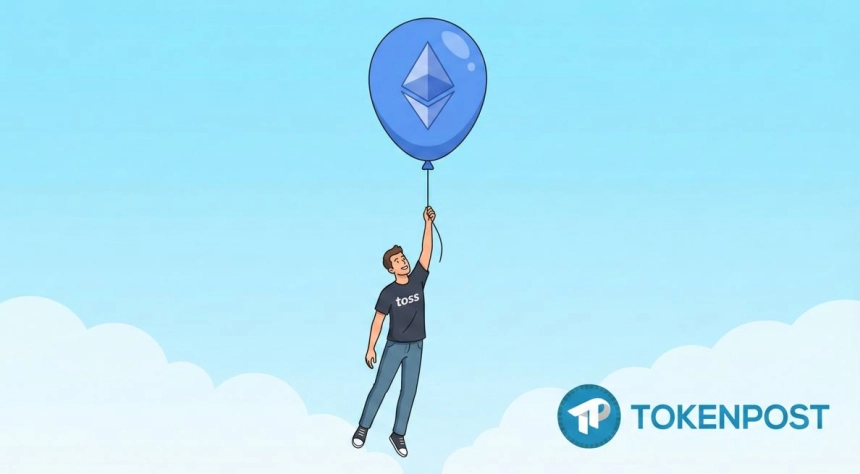 팟캐스트 Ep.258 ㅡ 미 연준도 주목한 비허가형 결제, 이더리움은 이미 '이자 전쟁' 승자였다