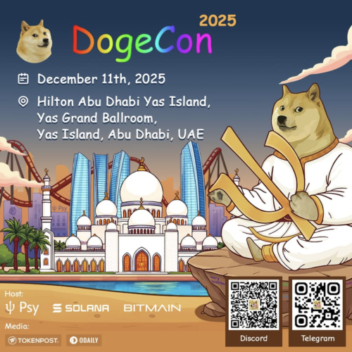  DogeCon 2025