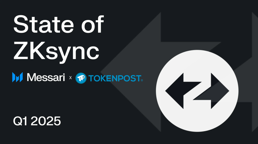 프라이버시와 확장성 동시에 잡는 프리비디움…이더리움의 ZK 허브 될까