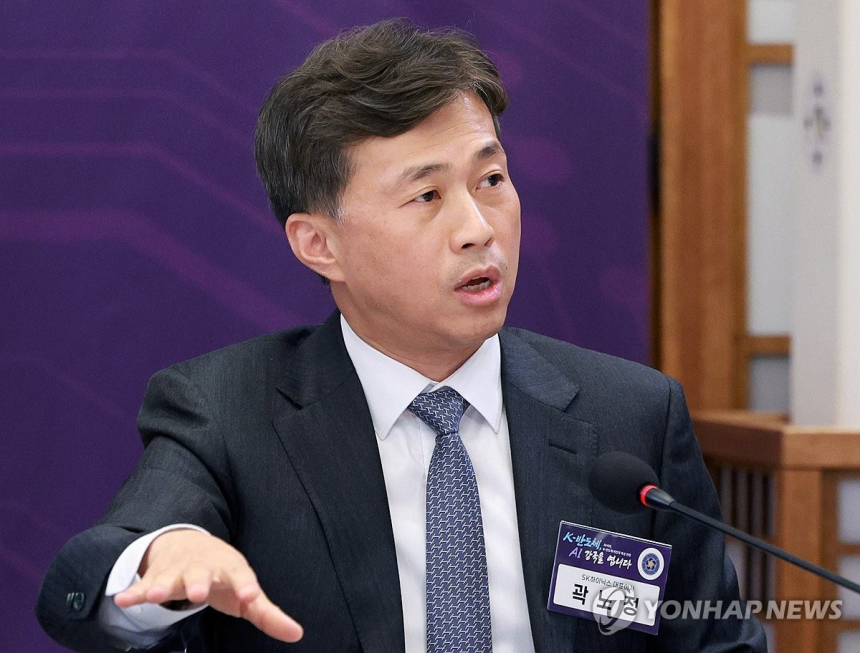  SK하이닉스, 600조 초대형 반도체 투자 앞두고 정부에 규제 완화 공식 요청