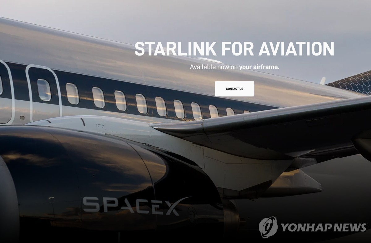 스페이스X 상장 기대에 미래에셋벤처투자 '급등'…이틀 연속 신고가 돌파