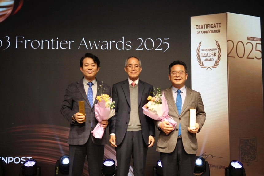 [웹3대전망] 민병덕 의원 “디지털 광개토 시대, 법제화가 결정한다”