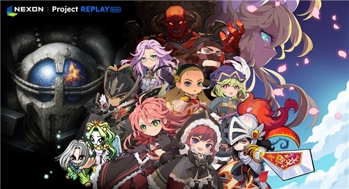  넥슨, 인기 게임 IP 외부에 전면 개방…창작자 생태계 키운다 / 연합뉴스 