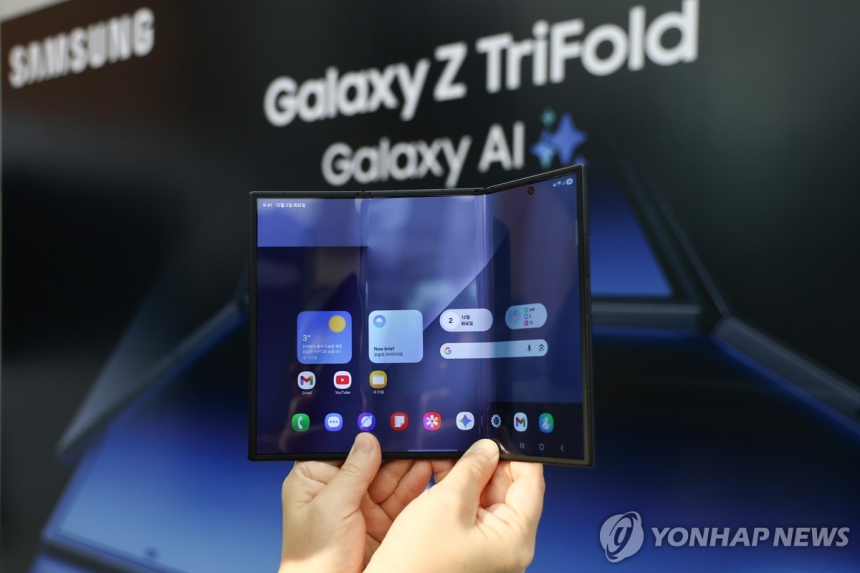 삼성 갤럭시, 15년 연속 브랜드 가치 1위… 스마트폰 왕좌 굳건