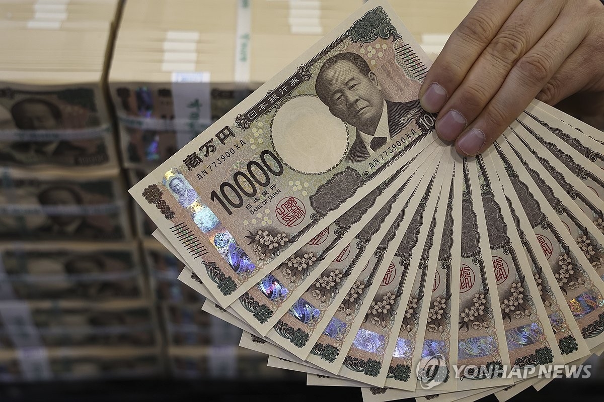 일본은행, 30년 만에 금리 0.75%로 인상…초저금리 시대 막 내렸다