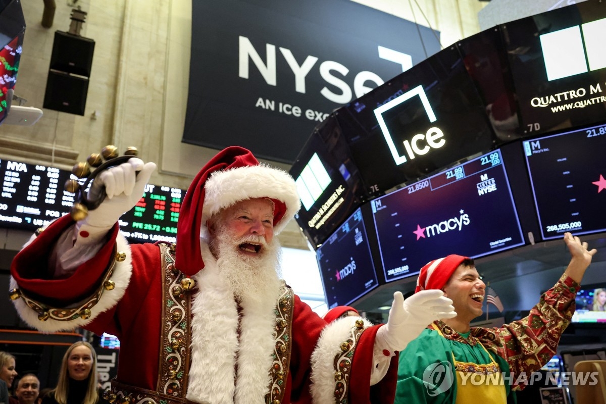 뉴욕증시, '산타 랠리' 올까…AI 기술주·美 GDP에 쏠린 눈